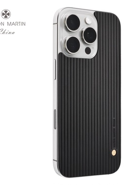 MILTON MARTIN适用于苹果iphone 16pro max 15pro max 14PRO MAX真皮背膜彩色背贴皮防指纹背膜米尔顿·马丁