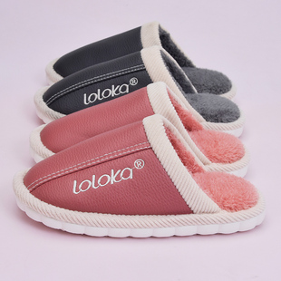 路路佳旗舰店家居秋冬PU鞋面防水室内瓷砖地面鞋底防滑男女棉拖鞋