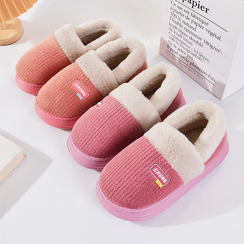 路路佳包棉拖鞋保暖舒适