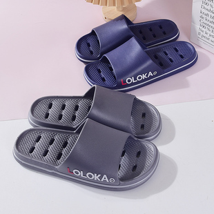 路路佳浴室拖鞋男女夏季卫生间家用洗澡漏水防滑家居室内凉拖鞋男