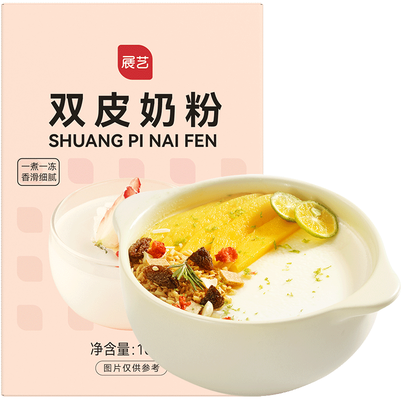 展艺免煮含乳粉的双皮奶原味