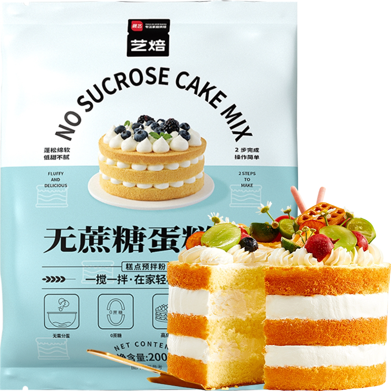 展艺无蔗糖蛋糕预拌粉