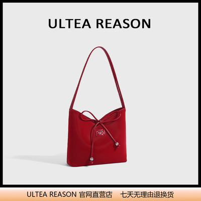 ULTEA REASON女包2025夏季新款时尚百搭单肩包高级质感通勤小方包