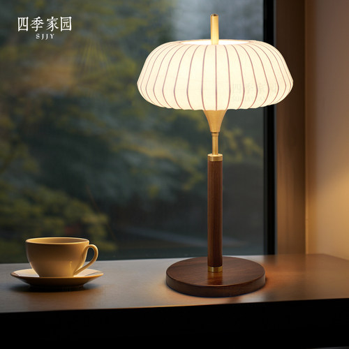 中古台灯复古客厅书房卧室