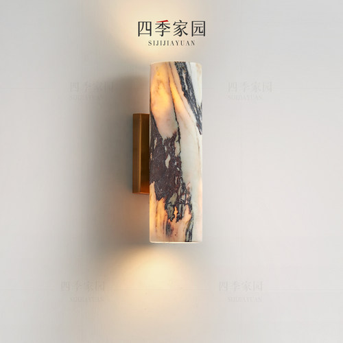 天然大理石壁灯宝格丽轻奢创意玄关客厅卧室走廊过道背景墙壁灯