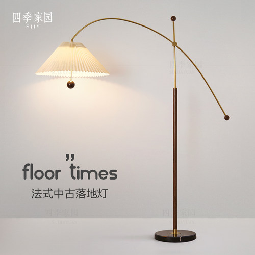 法式中古风落地灯美式复古氛围灯