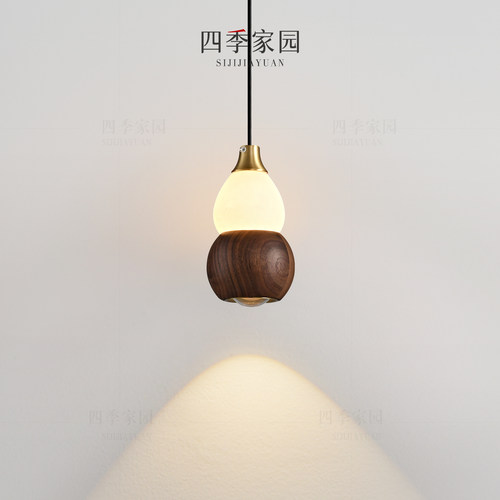 法式中古卧室床头小吊灯北美胡桃木玄关过道电视背景墙灯设计师款
