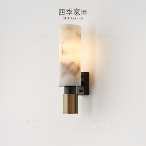 西班牙云石轻奢长条壁灯全铜客厅背景墙沙发墙卧室床头灯走廊过道