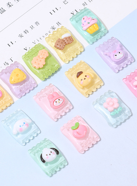 草莓奶酪大耳狗糖果 奶油胶diy手机壳发夹头饰水杯贴树脂配件饰品