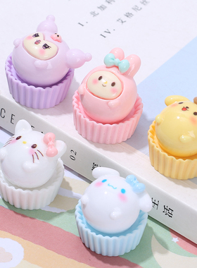 立体胖嘟嘟泡芙蛋糕 奶油胶diy过家家微景观娃娃屋摆件树脂配件