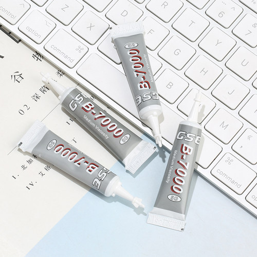 B7000软管小胶水3ml高浓度 手工diy手机壳树脂配件发夹发饰万能胶