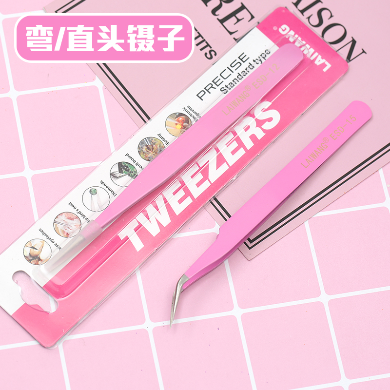 diy俏妮妮粘土食玩橡皮章镊子