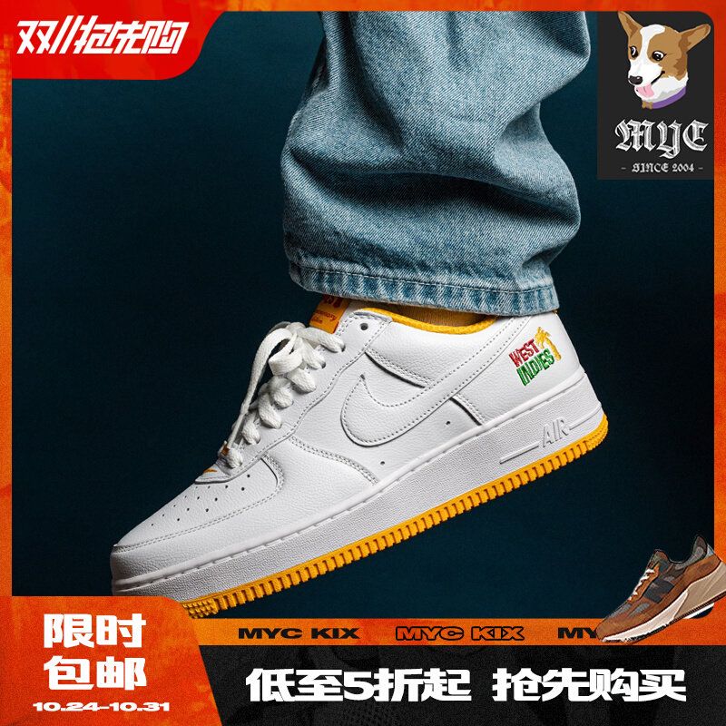 air jordan basse homme