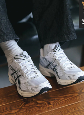 亚瑟士Asics GEL-1130 正品男女低帮老爹鞋复古运动跑步休闲鞋