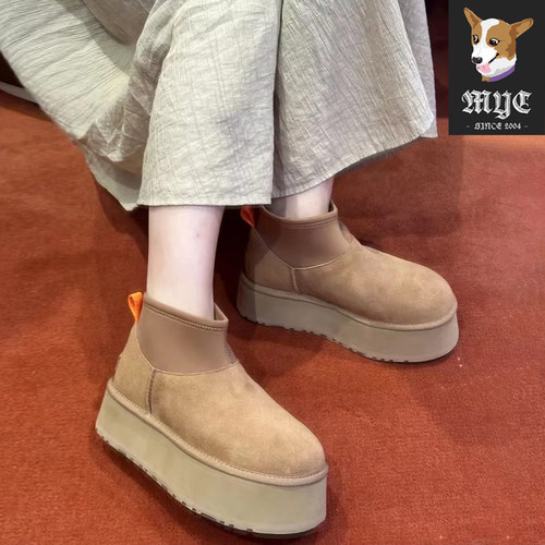 UGG MINI DIPPER 迪普女子秋冬栗色经典短筒厚底增高雪地靴