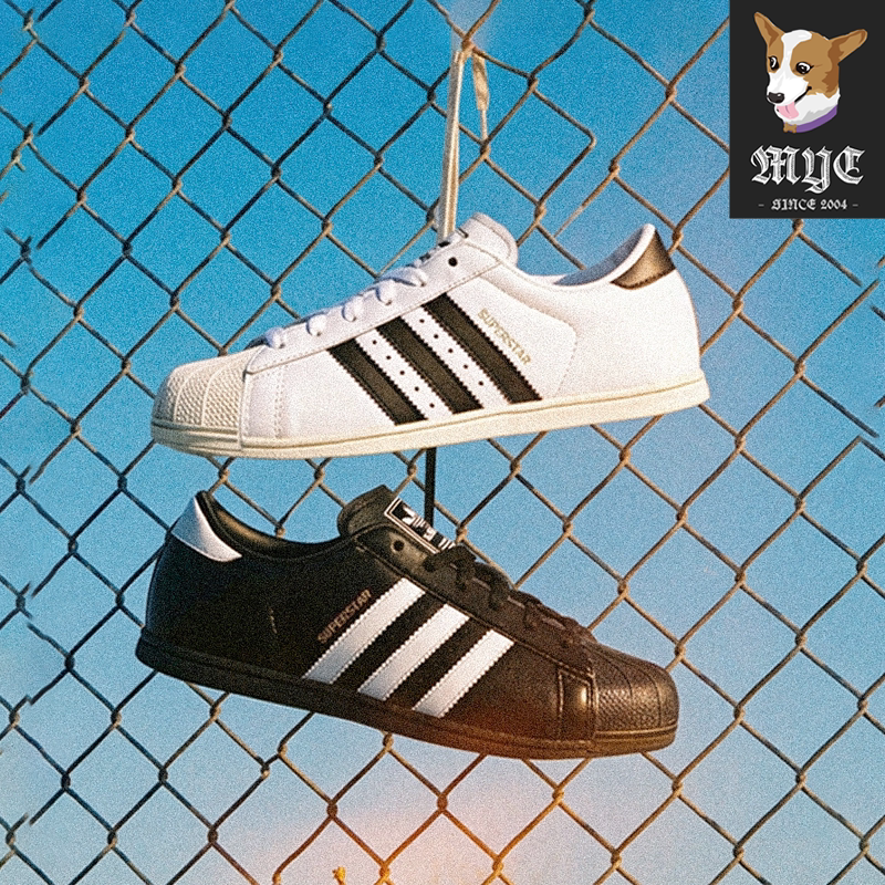 阿迪达斯Adidas SUPERSTAR LO PRO 薄底复古经典贝壳头板鞋KI6824