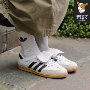 阿迪达斯Adidas Samba 德训男女低帮运动休闲板鞋IG2010/IG4279