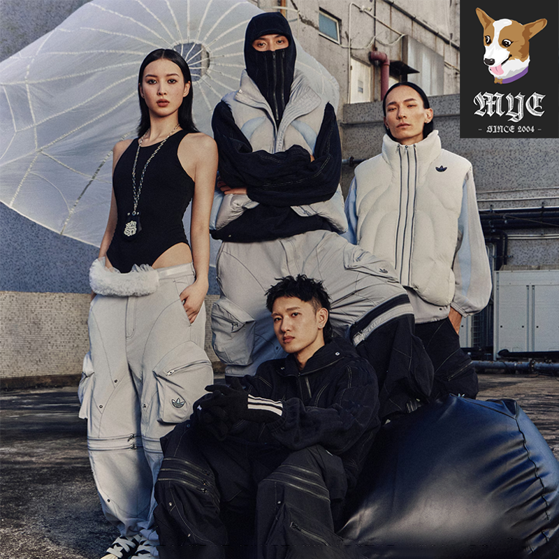 阿迪达斯Adidas Originals x GALI 联名款加绒卫衣马甲工装裤套装