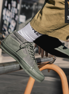 范斯Vans Sk8-Mid Reissue 83男女中帮复古休闲滑板鞋VN000CQQ4QU