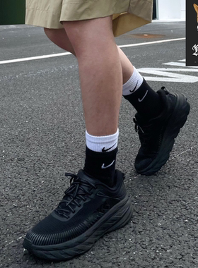 Hoka One One Bondi 7 邦迪7网布运动百搭舒适低帮休闲鞋 1110518