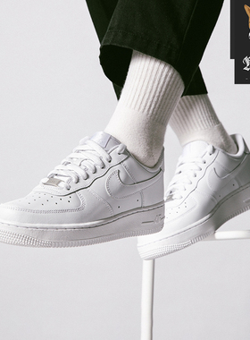 耐克Nike Air Force 1 AF1纯白空军一号经典休闲板鞋 IV4501-100