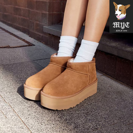 UGG Mini 厚底秋冬女款保暖经典增高短筒休闲雪地靴1135092