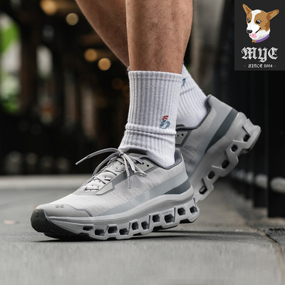 昂跑缓震低帮运动跑鞋