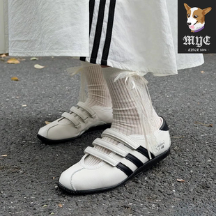 阿迪达斯adidas ANFU MJ Jennie同款安福薄底魔术贴玛丽珍休闲鞋