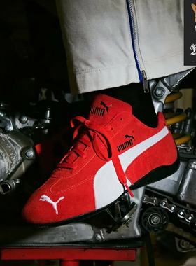 彪马PUMA Speedcat OG 朴彩英同款薄底赛车鞋休闲运动鞋406329