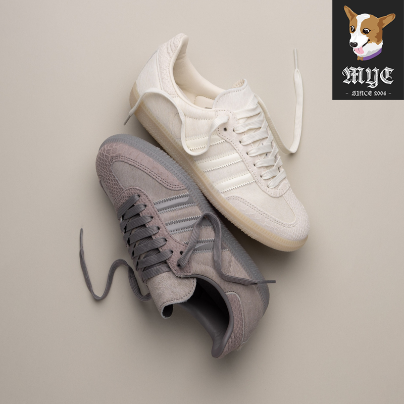 阿迪达斯Adidas Samba OG男女德训复古休闲低帮板鞋JS3934 JS3935,运动鞋new,板鞋,淘宝优惠券,粉丝福利购,淘宝优惠卷