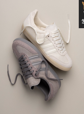 阿迪达斯Adidas Samba OG男女德训复古休闲低帮板鞋JS3934 JS3935