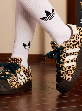 阿迪达斯Adidas SUPERSTAR II 贝壳头低帮休闲运动板鞋KI6583