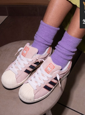 阿迪达斯Adidas x SPONGEBOB FREIZEIT 联名海绵宝宝休闲鞋JQ6778