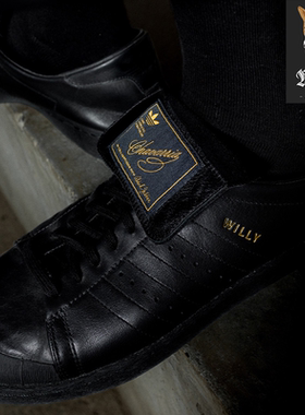 阿迪达斯adidas x Willy Chavarria Jabbar Low 联名休闲板鞋4867