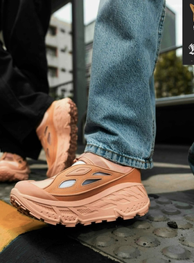 HOKA ONE ONE STINSON BREEZE 户外透气缓震镂空越野跑鞋1174450