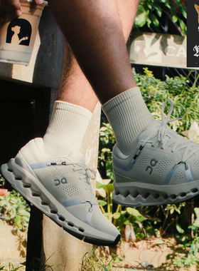 On昂跑 Cloudsurfer 舒适透气低帮短跑跑步休闲鞋3WF10103334