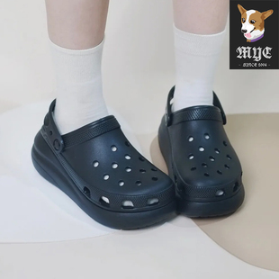 云朵泡芙经典 Clog Crush 沙滩鞋 洞洞鞋 男女厚底拖鞋 卡骆驰Crocs