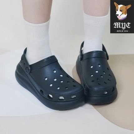 卡骆驰Crocs Crush Clog 云朵泡芙经典男女厚底拖鞋沙滩鞋洞洞鞋