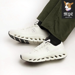 On昂跑 Cloudtilt 经典舒适男女款系带跑步鞋休闲鞋 3ME10102531