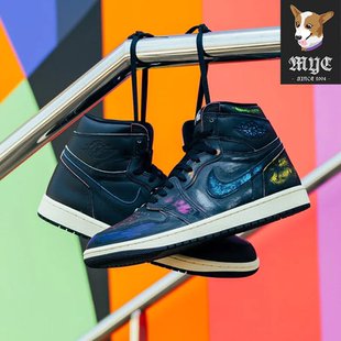 耐克Nike Air Jordan 1 High OG 男子高帮复古篮球鞋 DZ5485-003