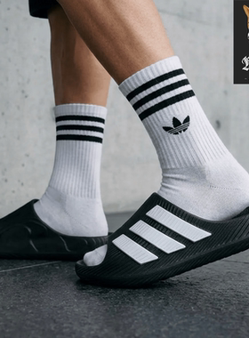 阿迪达斯Adidas PURECHILL 防滑透气风缓一脚蹬拖鞋休闲鞋 HQ2950