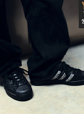阿迪达斯adidas Superstar x Footpatrol 联名黑色贝壳头休闲板鞋