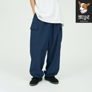 Fresh Service MINOTECH TAFFETA UTILITY CARGO PANTS 休闲长裤