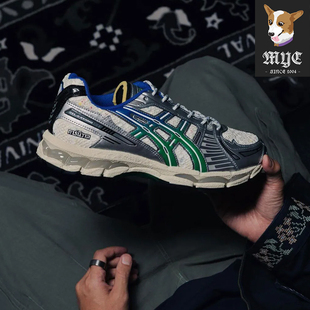 CARNIVAL x GEL-KAYANO 12.1 亚瑟士联名运动休闲跑步鞋 1203A916