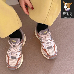 亚瑟士ASICS x Emmi GEL-CUMULUS 16 经典百搭跑步休闲鞋1203A957