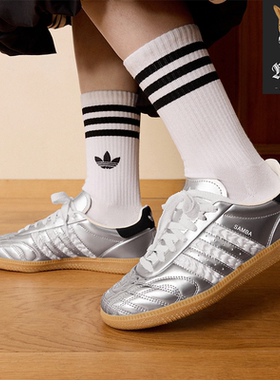 阿迪达斯adidas SAMBA JP 经典舒适亮面银灰色休闲德训板鞋HP7105