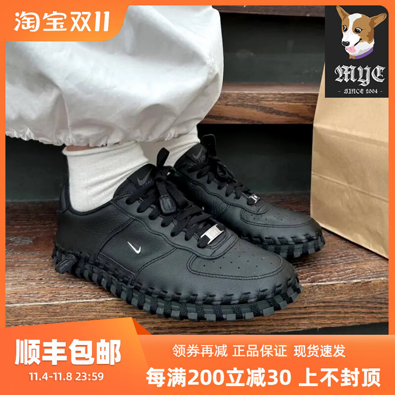 Jacquemus x Nike J Air Force 1 耐克空军联名休闲鞋DR0424-001使用感如何?