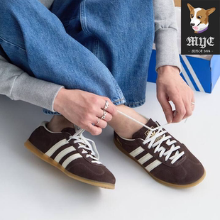 2026新款 GAZELLE 复古薄底男女德训休闲鞋 IH6941 阿迪达斯Adidas
