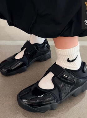 耐克NIKE Women's Air Rift 女子黑色平底缓震分趾忍者鞋 IB8954