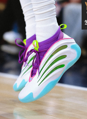 阿迪达斯Adidas Harden Vol. 9哈登9代男子实战低帮篮球鞋KJ6128